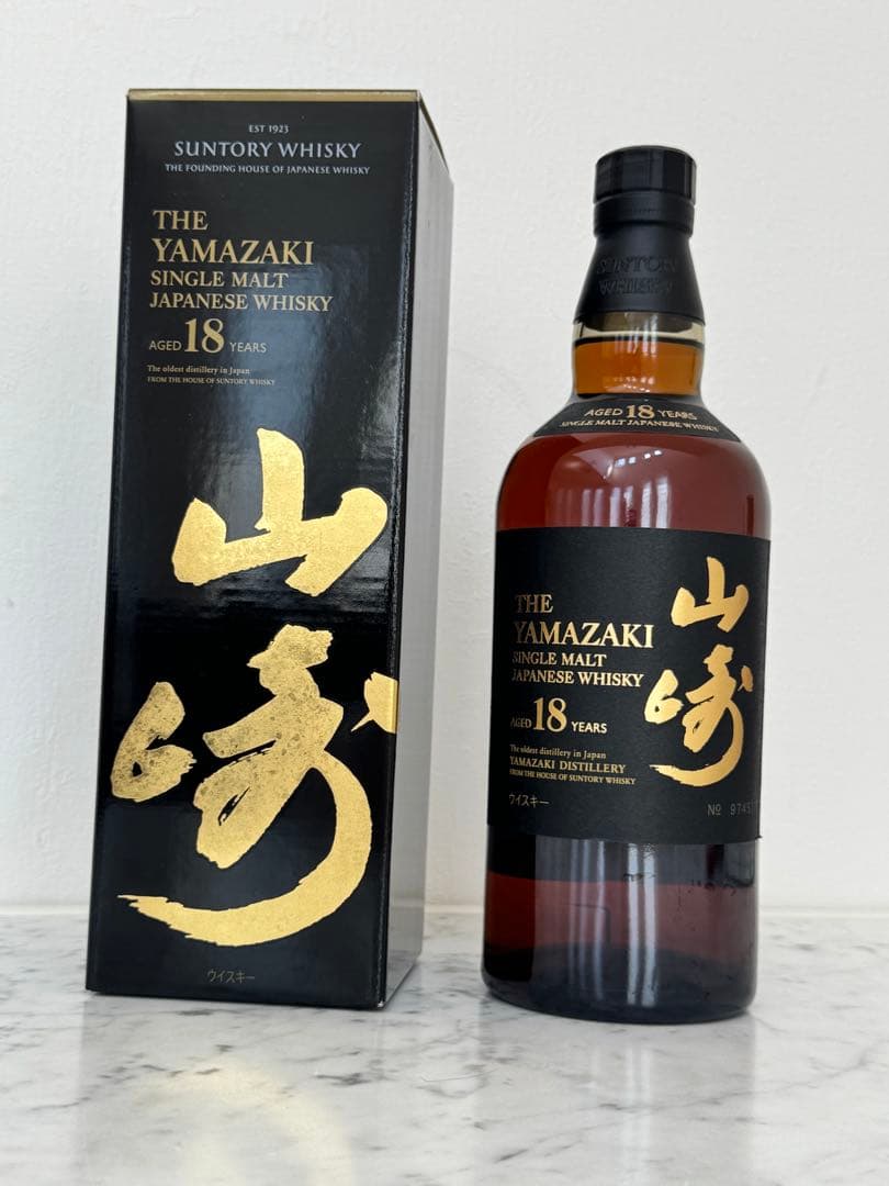 【新品未開栓】山崎18年 シングルモルトウイスキー 700ml 箱付き