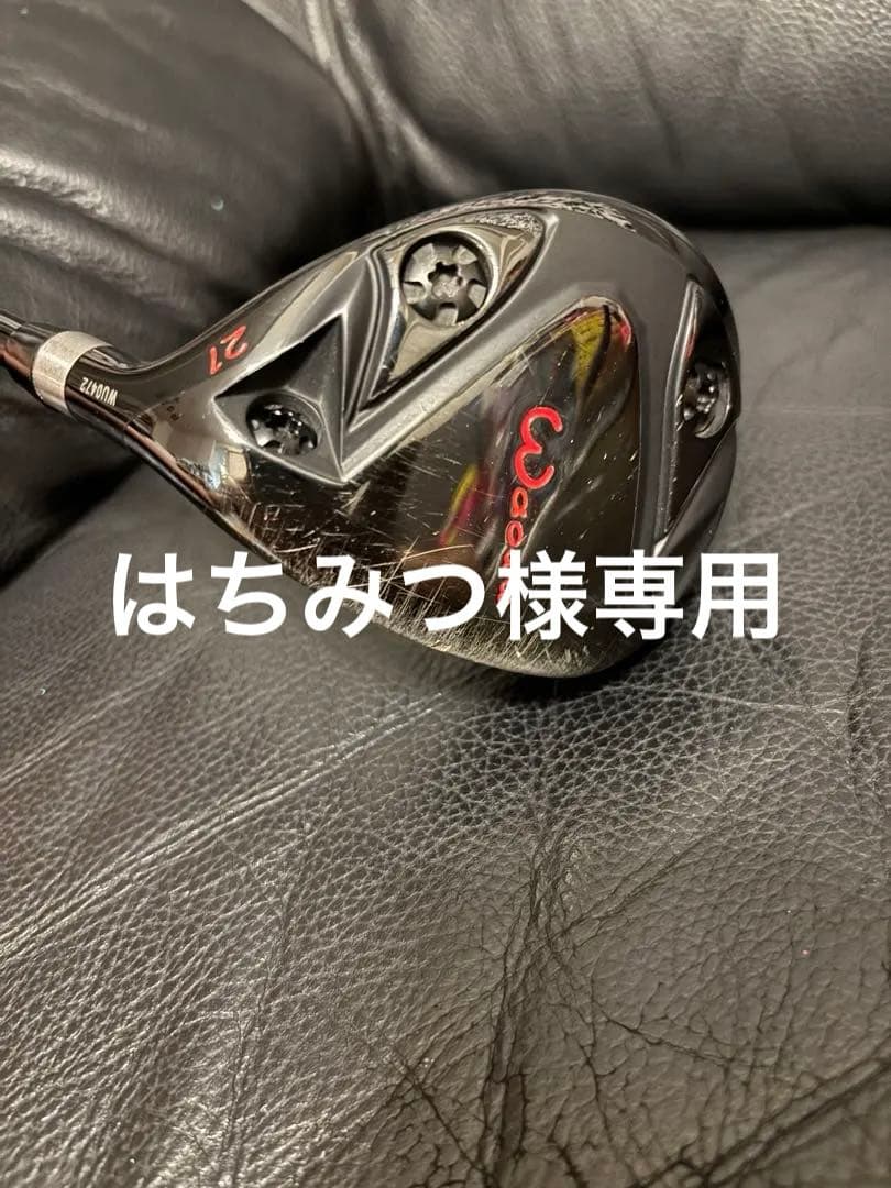 waoww ユーティリティ 21° 24° 2本セット