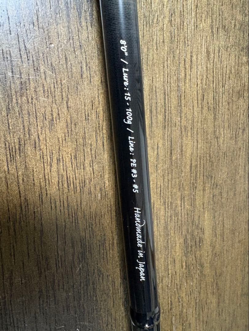 ZENAQ PA-B80 ゼナック ソップモッド