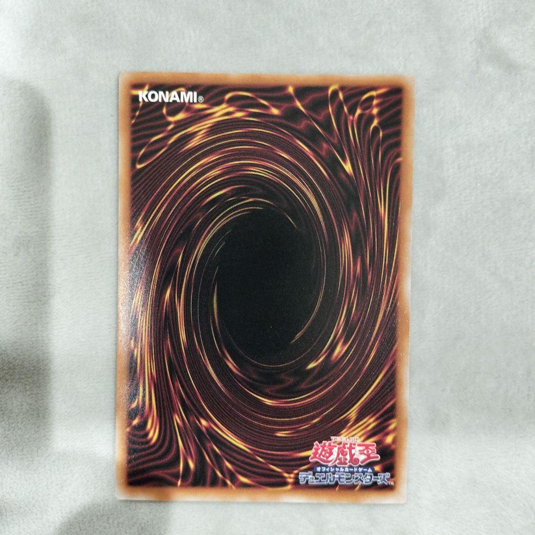 遊戯王 アートコレクション ブラック・マジシャン25th QCSE ２枚セット