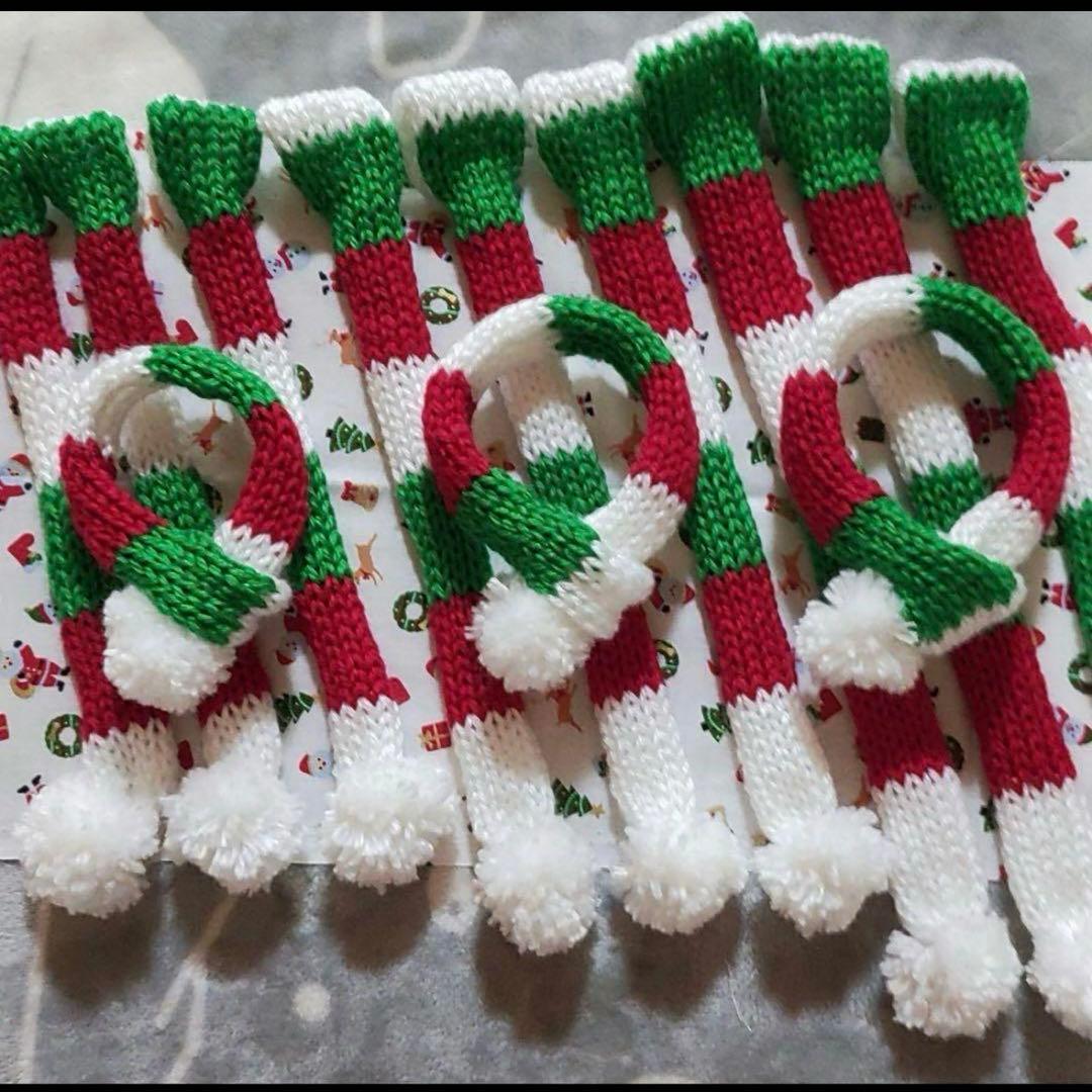 ME♡トリミングチョーカー115本(クリスマスA)