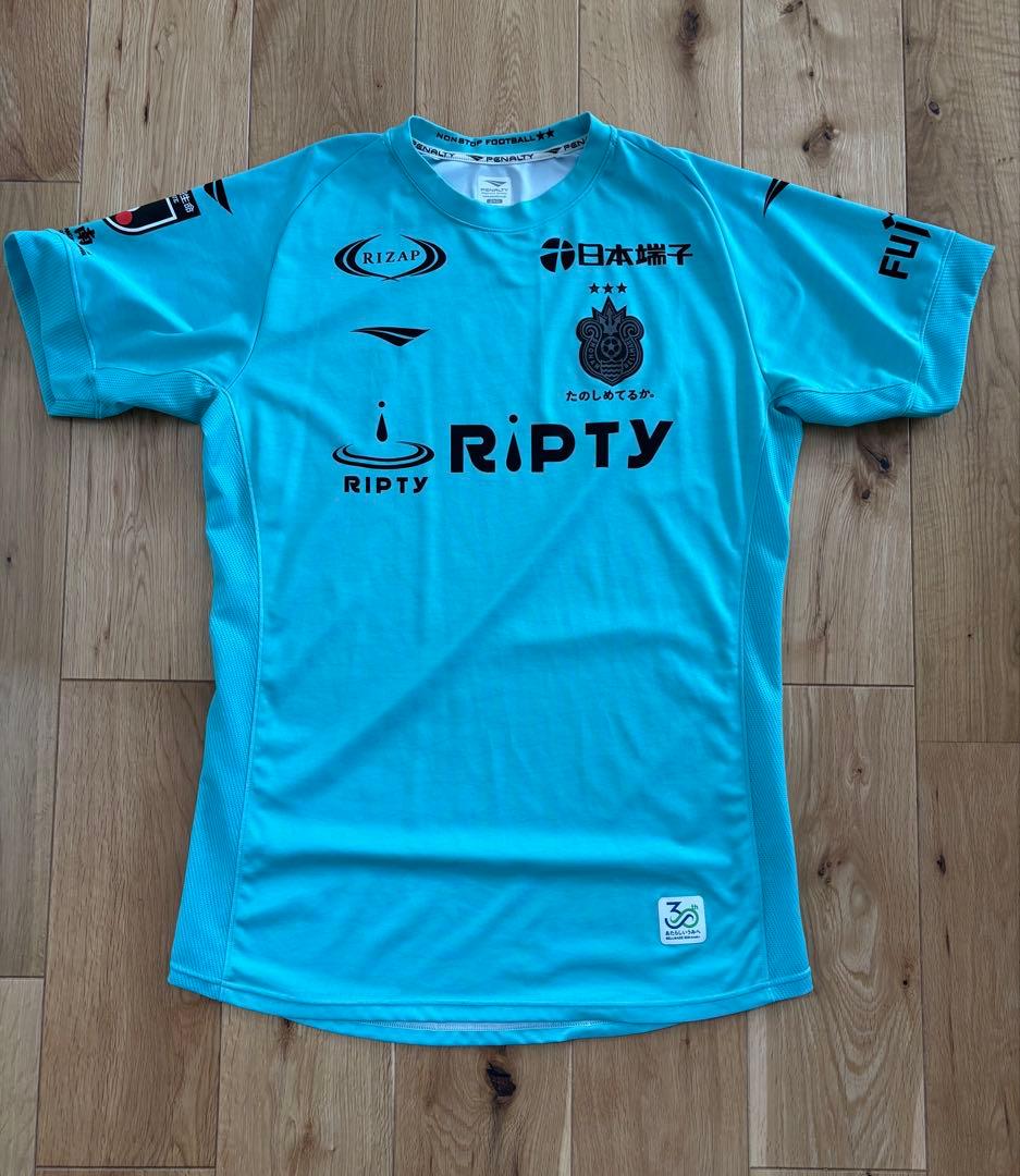 Penalty 湘南ベルマーレ 産業能率大学 2XO