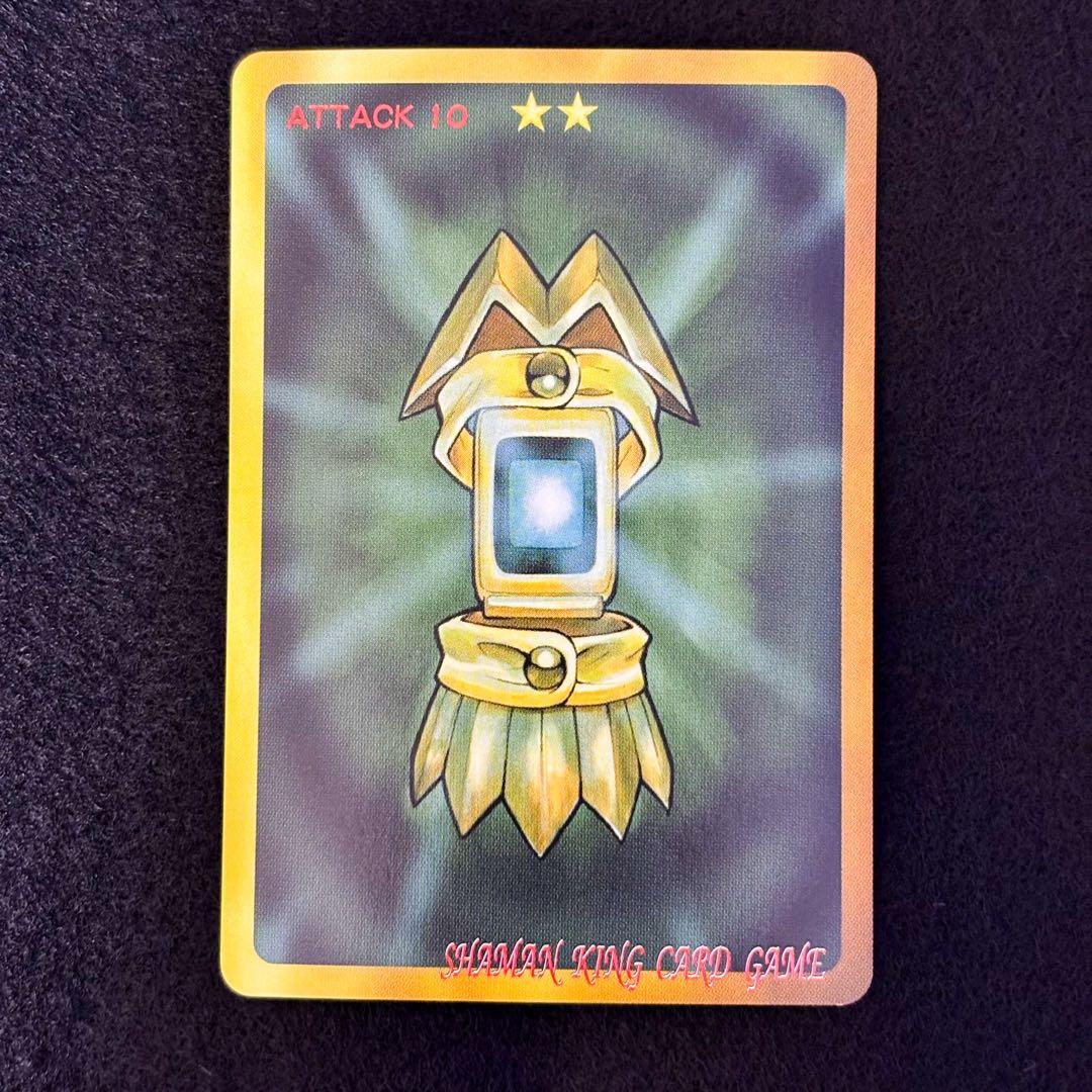 シャーマンキング　超占事略決　スペシャルレア　阿弥陀丸