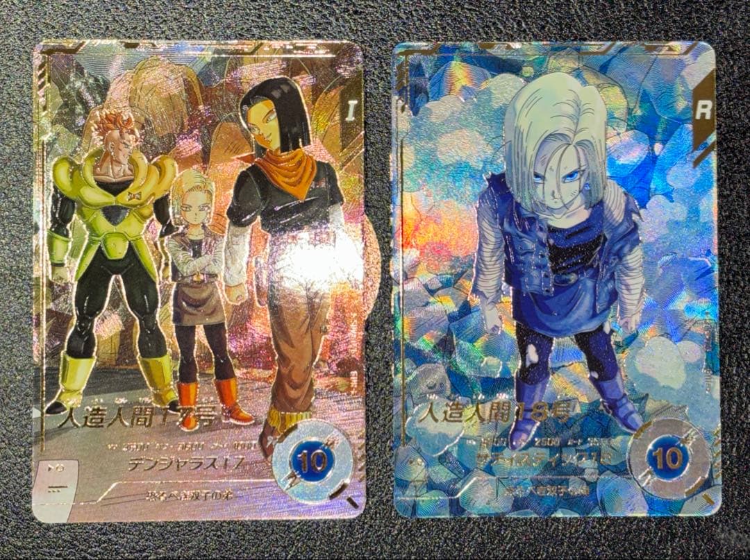 SDV4-028人造人間18号　パラレル