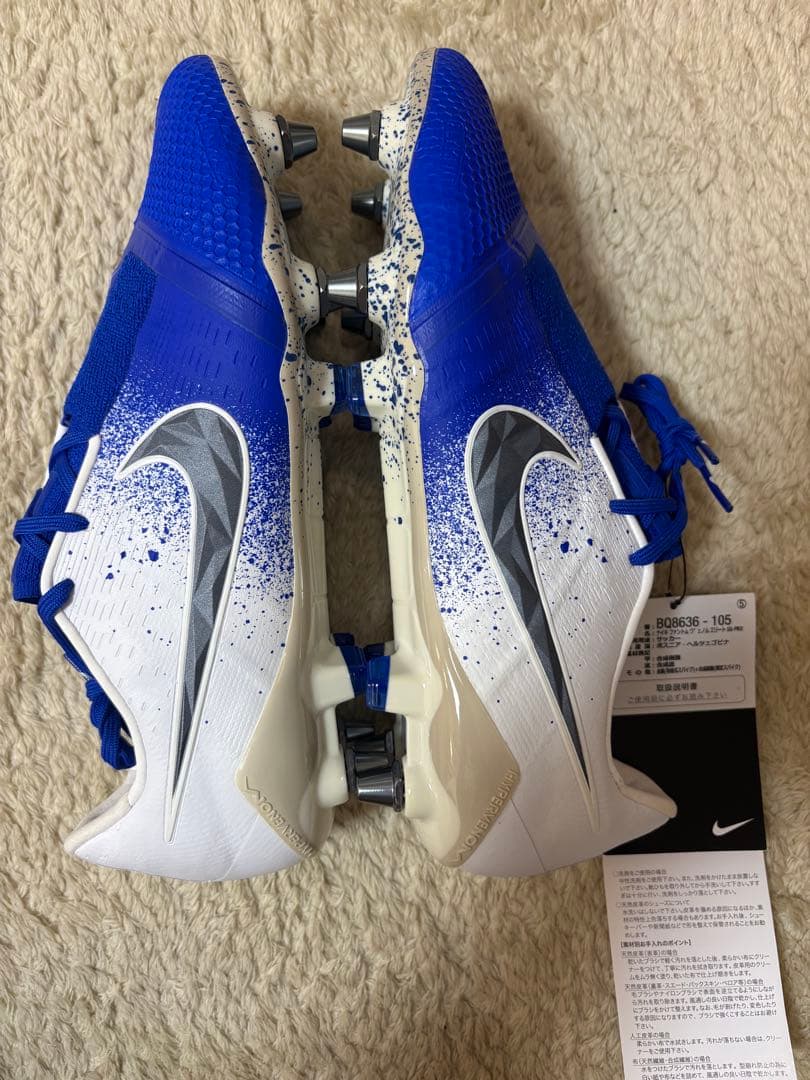 NIKE ファントムベノムエリート　SG-PRO