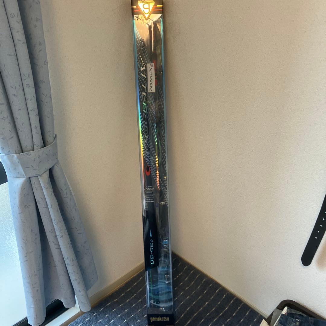 がま磯アテンダー3！1.25ー50新品未使用未開封品！つかさ