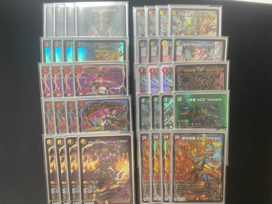 ナ*ん様 リースモルトDreamデッキ