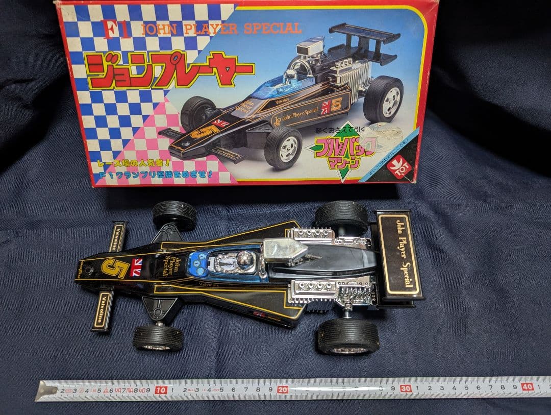 ブリキ自動車　John Player Special プルバックマシーン