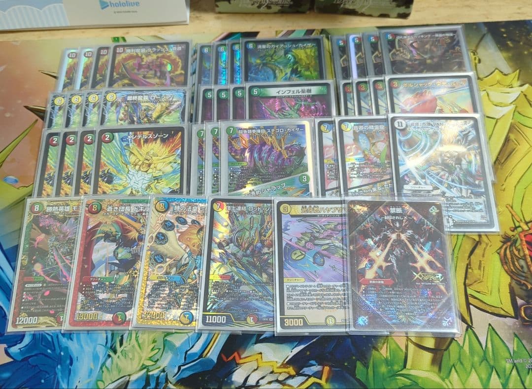 デュエマ　ボアロ付きガイアッシュ覇道