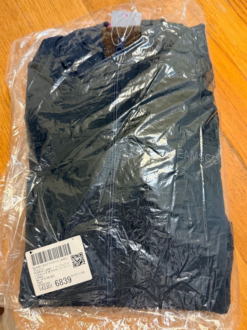 BEAMS GOLF PURPLE LABEL 撥水コーデュラストレッチフーディ