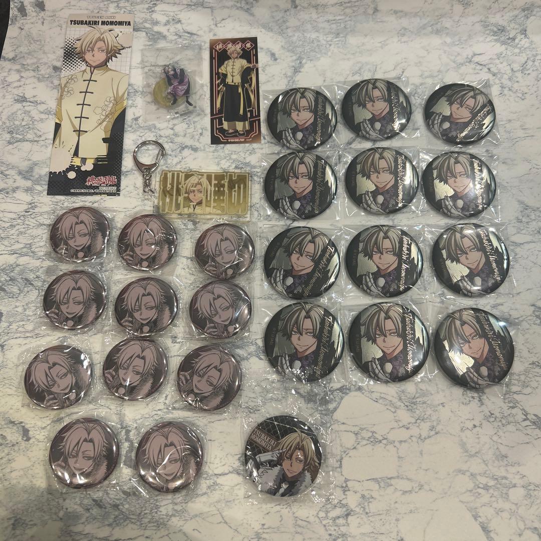 桃源暗鬼 メタリック缶バッジ 24点 メイドアクスタ　桃宮唾切