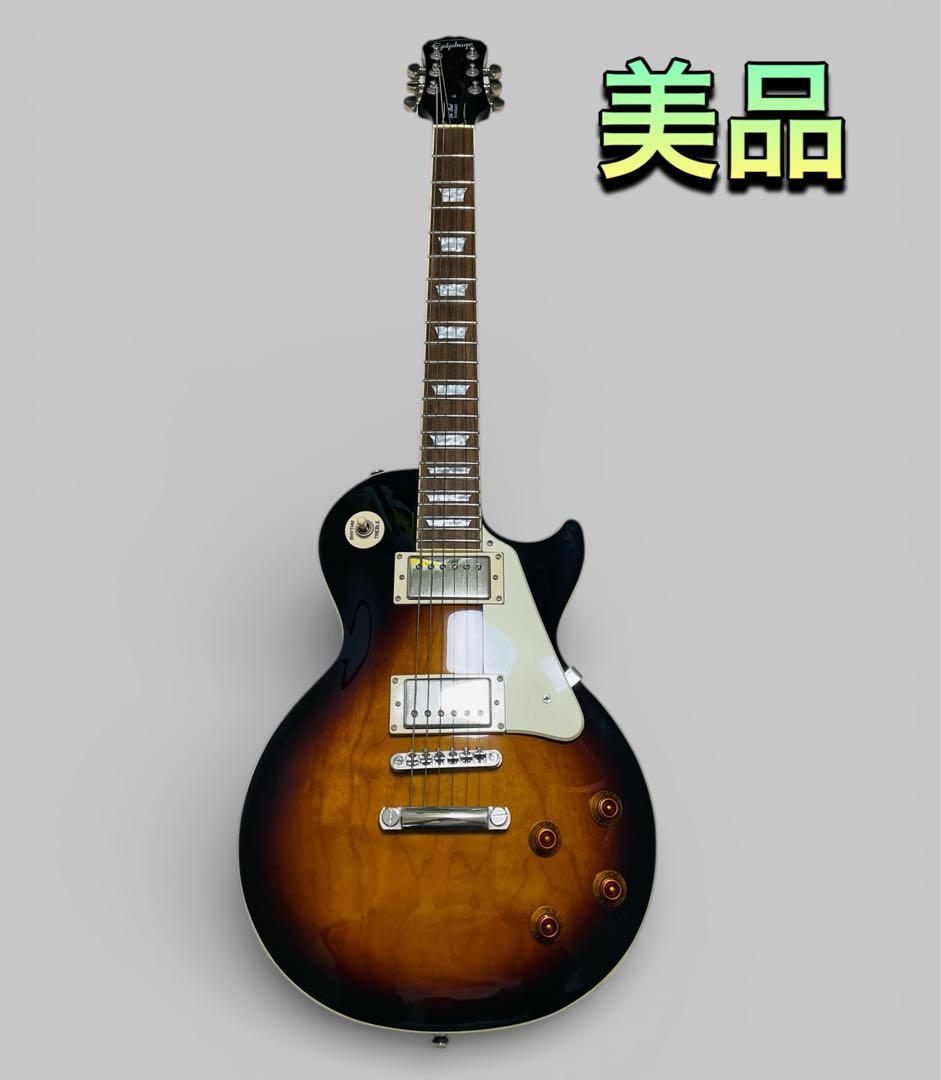 (美品) EPIPHONE Les Paul Standard