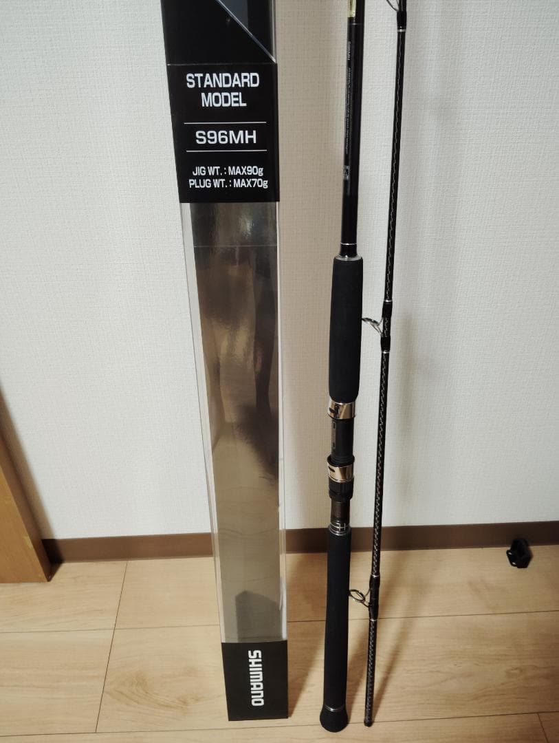 コルトスナイパー XR S96MH