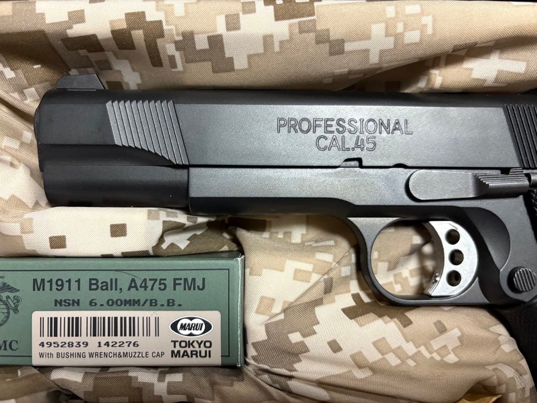 M.E.U. PISTOL CALIBER.45 東京マルイ