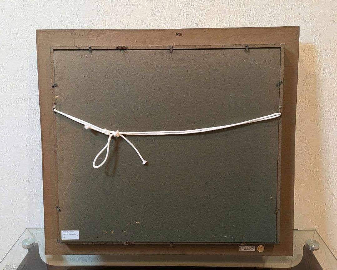 【油彩画】岩崎鉦吾『クレタ島風景』F10額装付