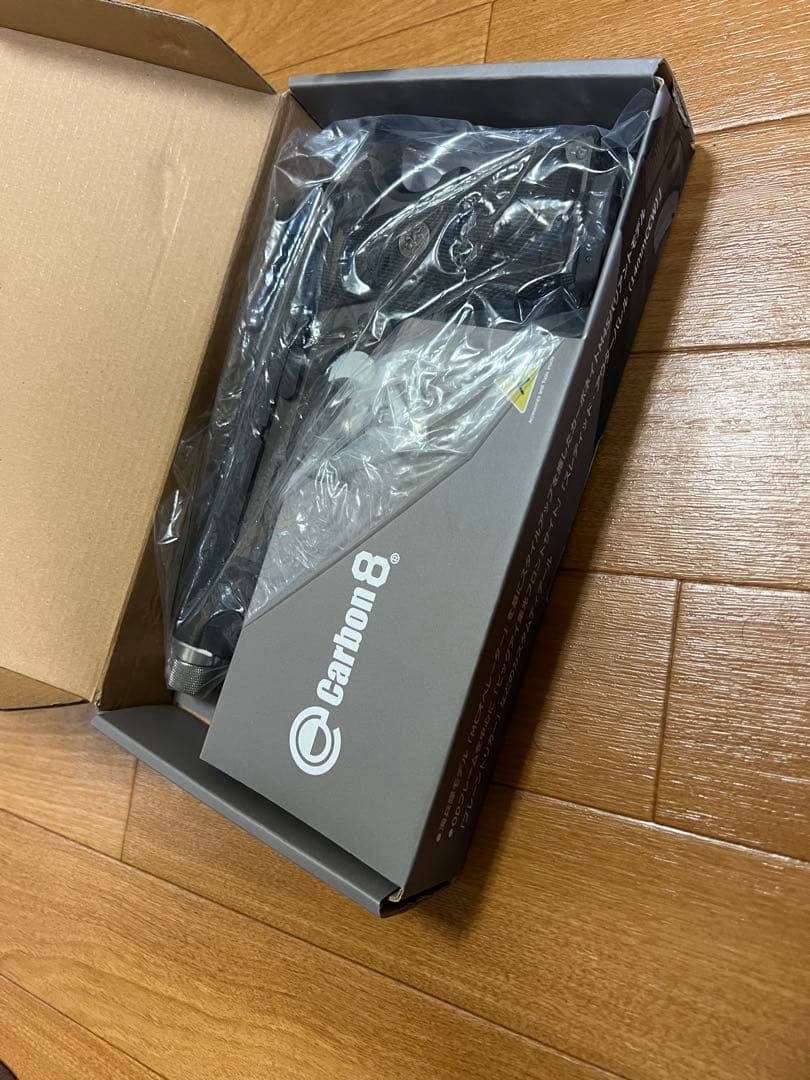 Carbon 8 M45 MCO ハンドガン