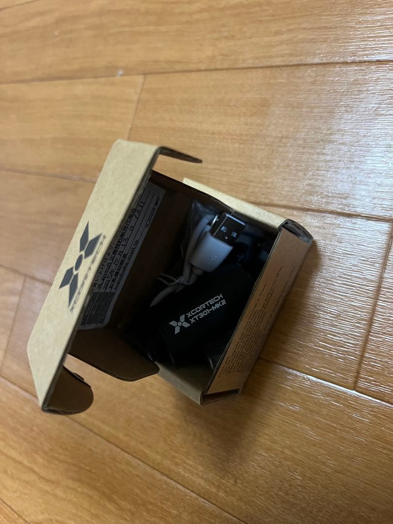 Carbon 8 M45 MCO ハンドガン