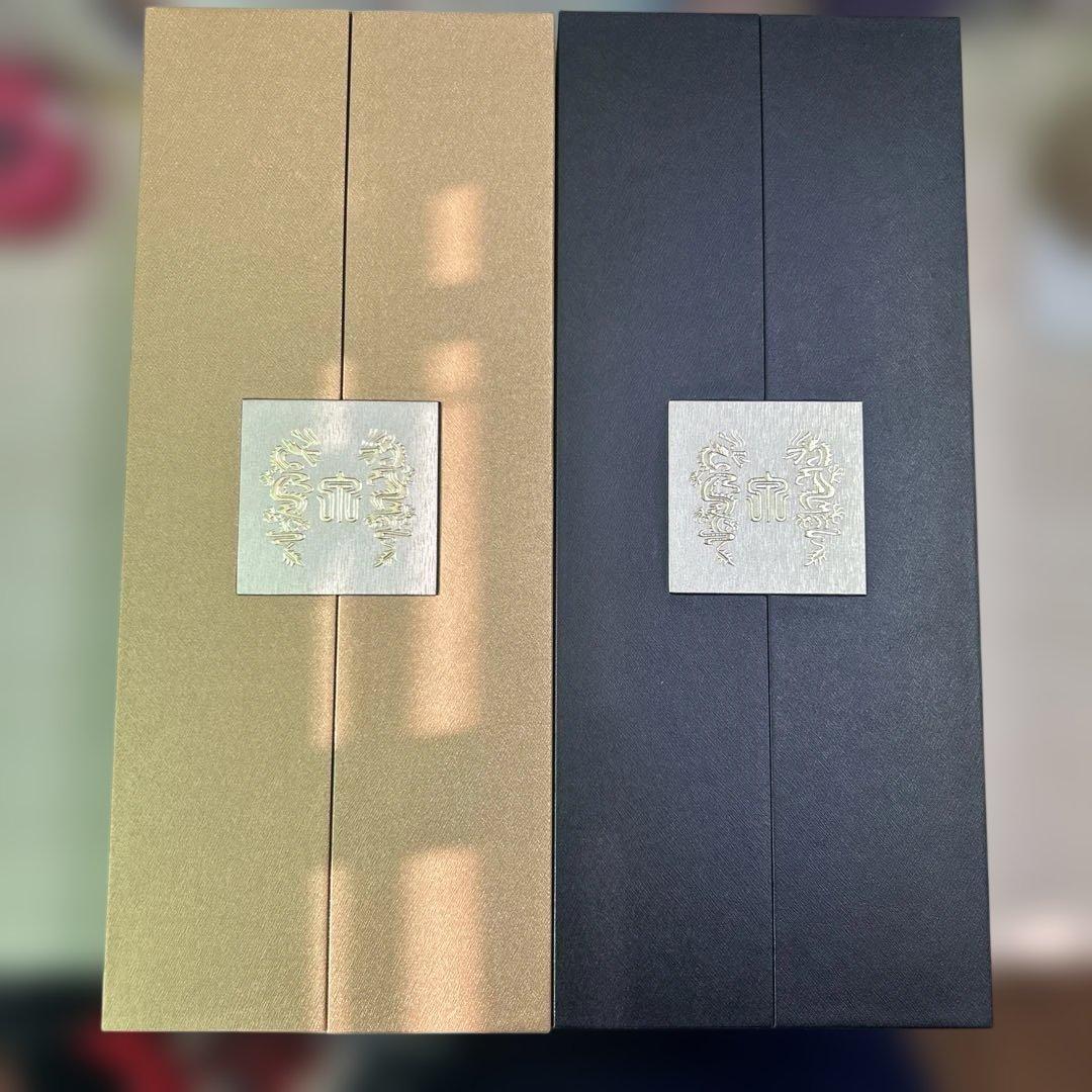 十四代 特上雄町、特等雄町の2本セット 空瓶　化粧箱付き　未洗浄