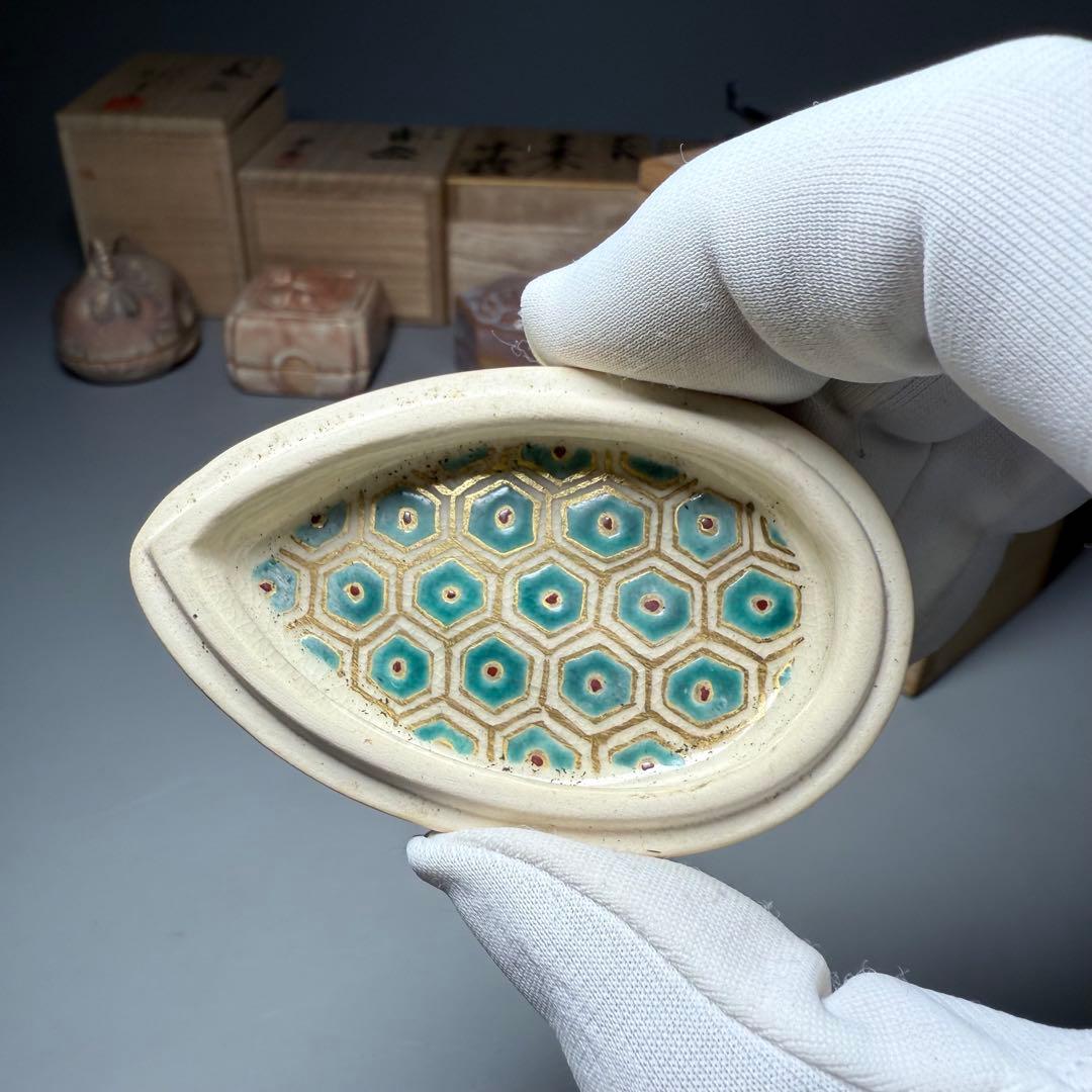 香合まとめて七点　茶道具　仁清写　桐鳳　豊斎　萩　清水　裏千家　表千家　お香