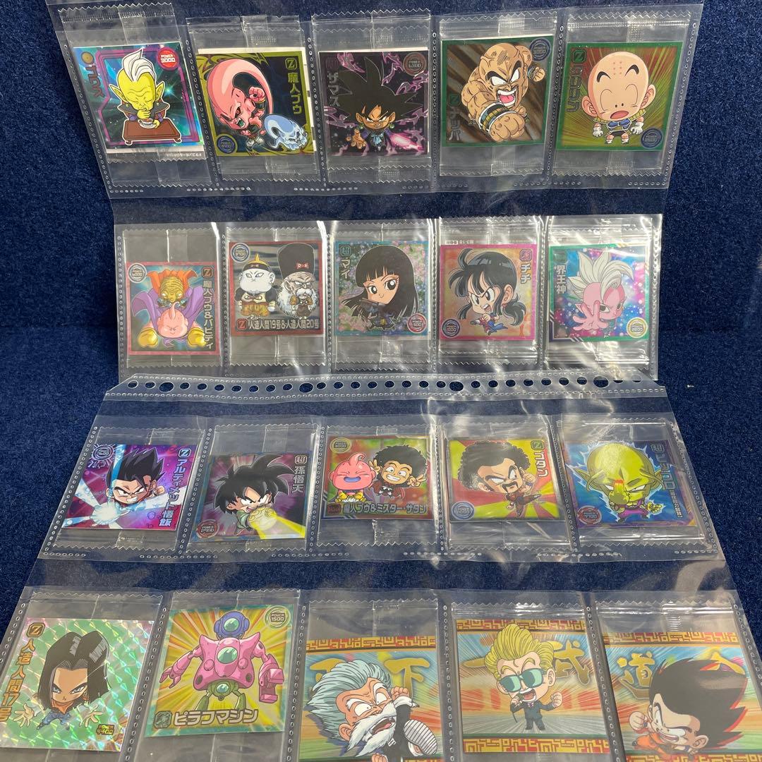 【コレクション未開封】ドラゴンボール　ウエハーストレーディングカード　大量セット