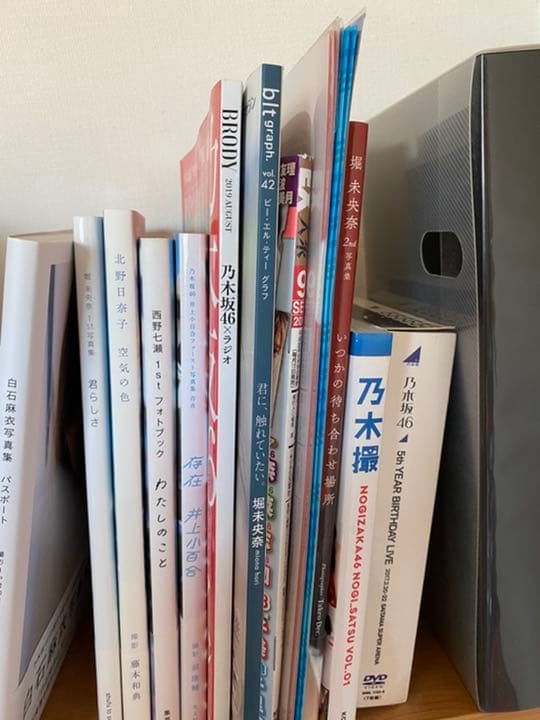 乃木坂46グッズまとめ売り