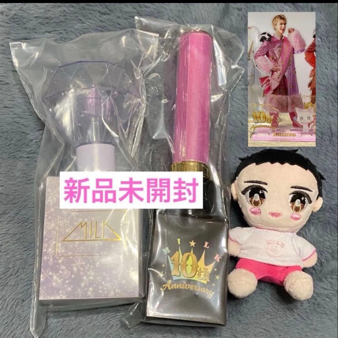 M!LK 佐野勇斗 キャンドリ アクスタ ミルクラスタル スティック2ぬいぐるみ