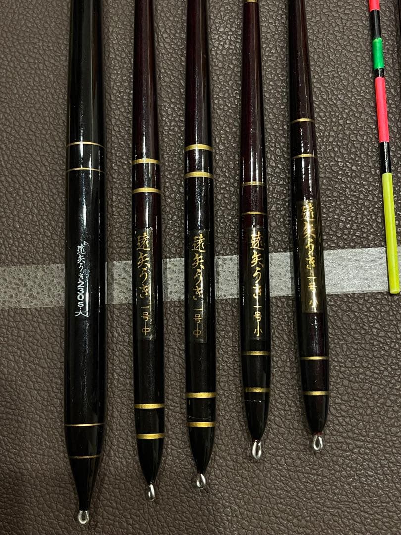 遠矢ウキ＆ベガタフスティック超遠投ロング・キザクラ