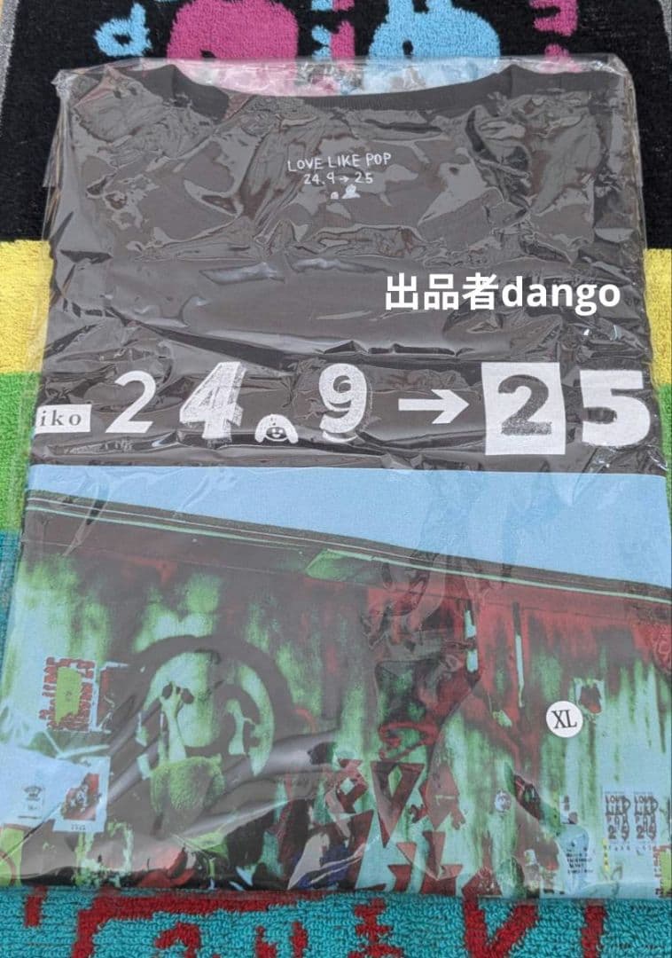 aiko LLP24.9 25 スタッフTシャツ XL 新品