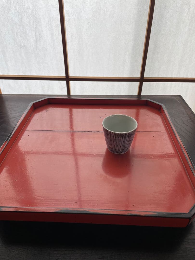 根来　隅切　膳