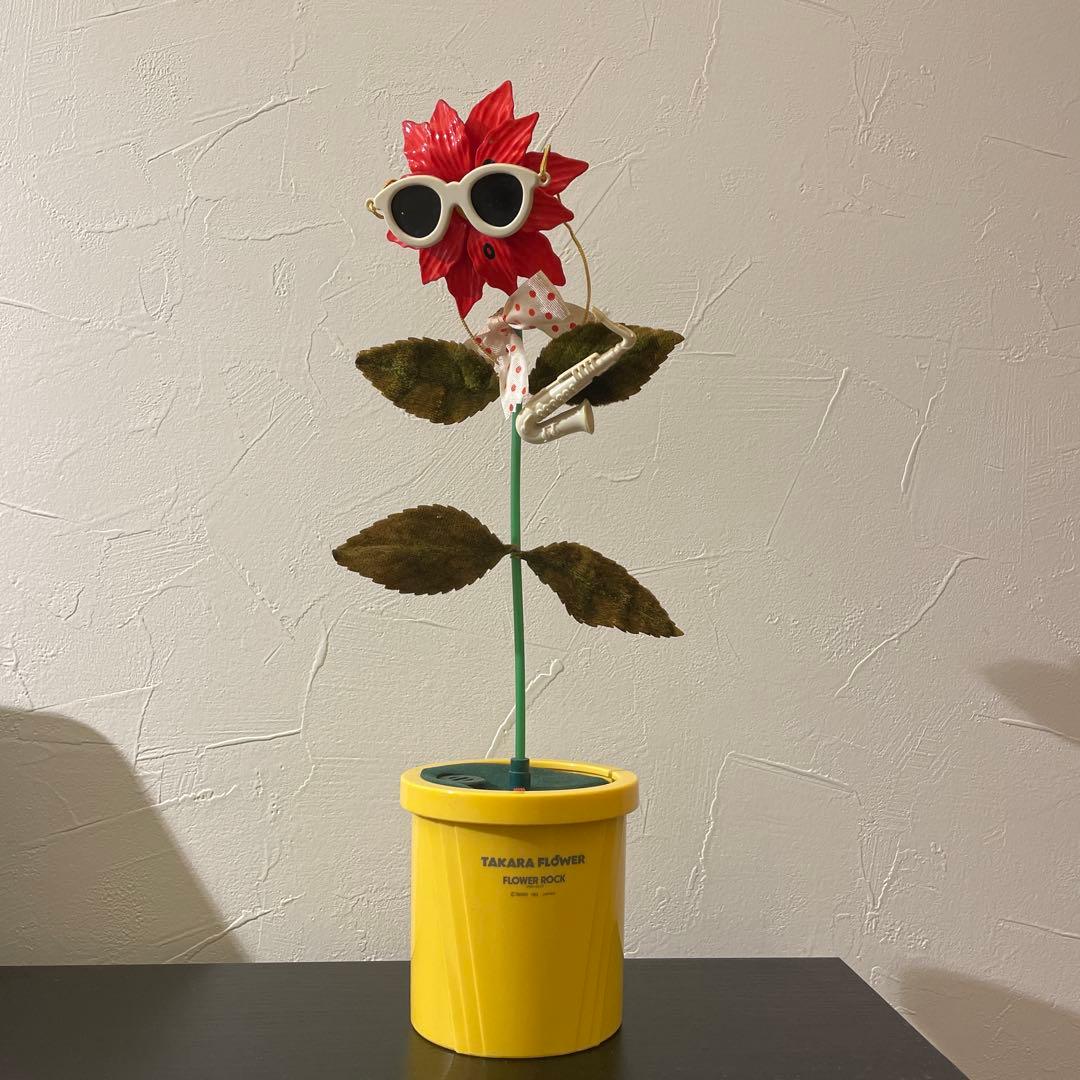 フラワーロック おもちゃ(動作確認済み)