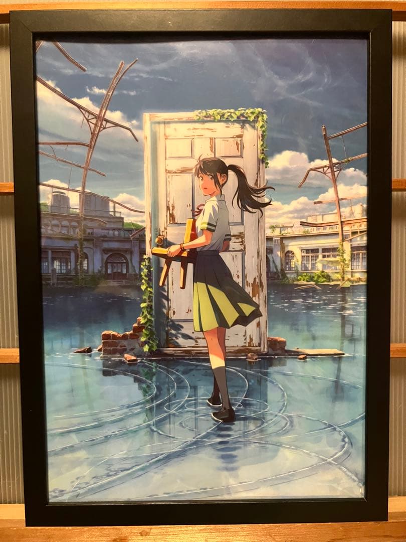 映画　すずめの戸締り　ビジュアルアートパネル　額装品　コレクション