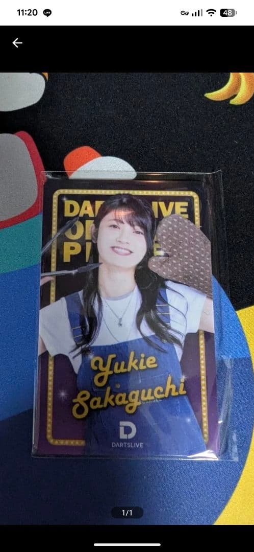 坂口　優希恵　ダーツ祭り　2025