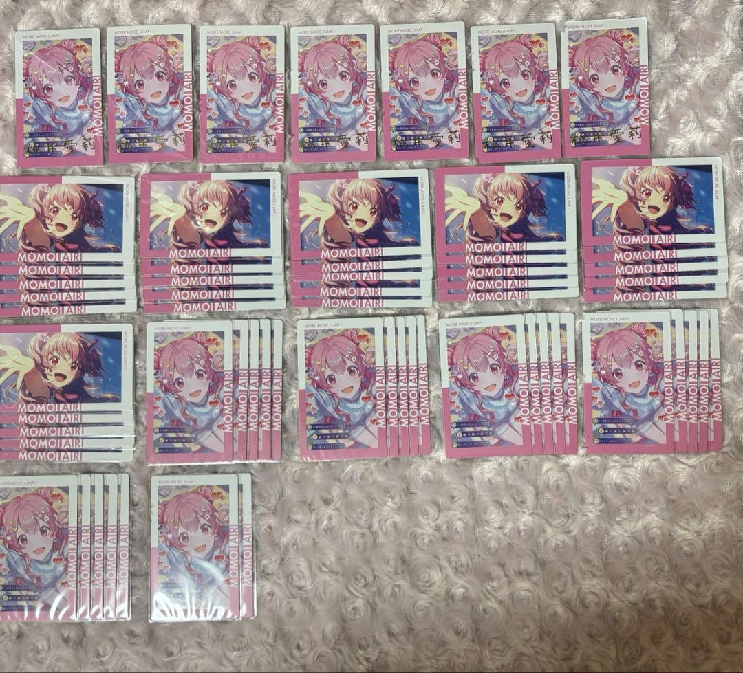 プロセカ エピカ 箔押し 23C 桃井愛莉