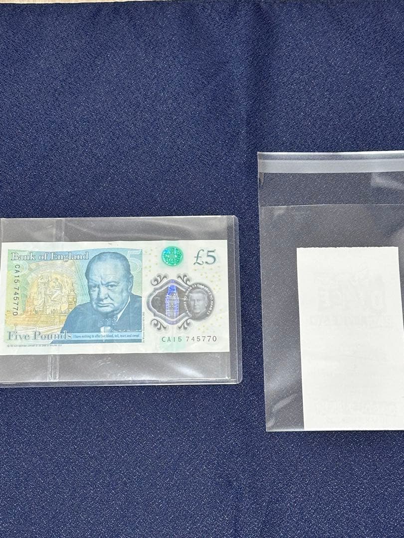 D*Face × King Charles £5 紙幣 シルク 英国限定