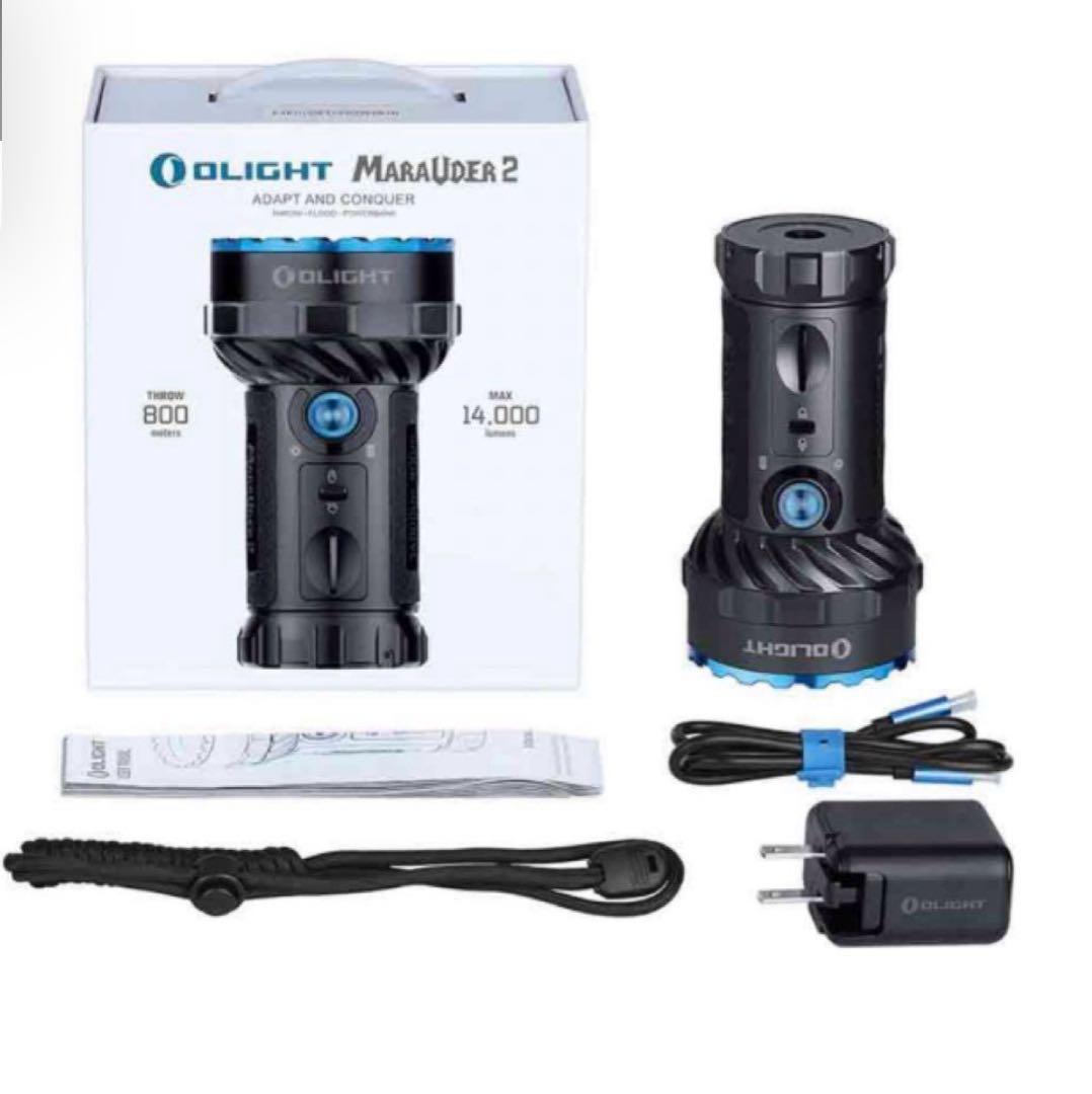 オーライト　olight Marauder 2 14000LM RGB LED