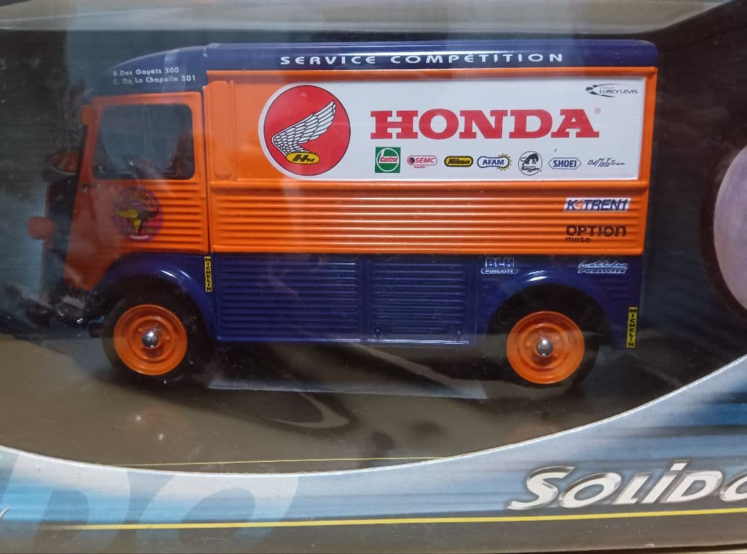 1/18 シトロエン　Type-H