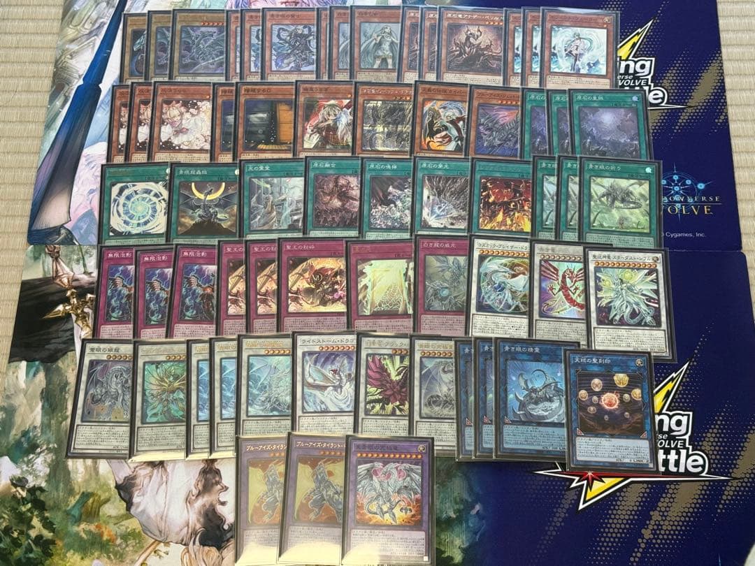 遊戯王 原石青眼 デッキ　本格構築　スリーブ付き