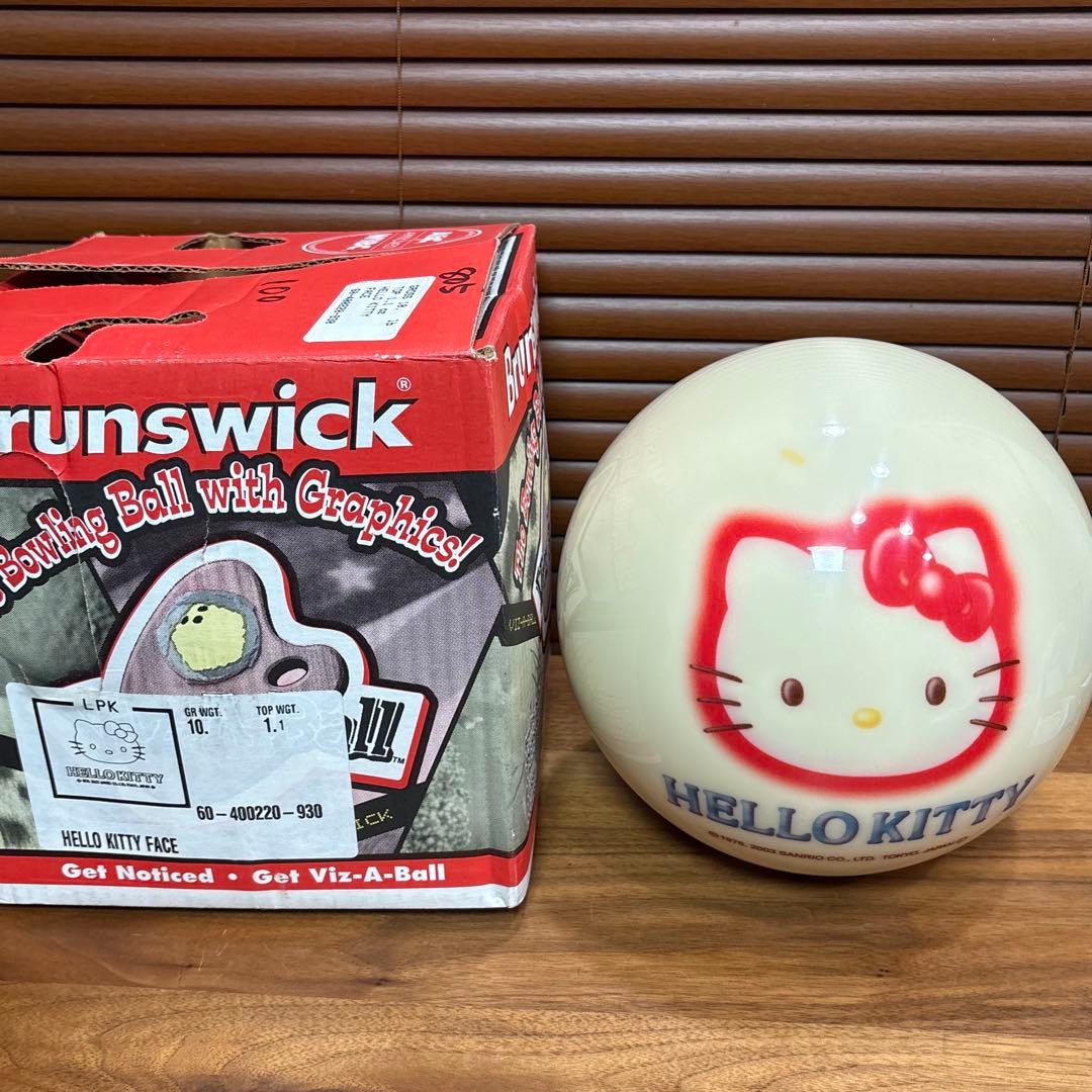 2003年☆新品　ハローキティ　ボウリング　玉