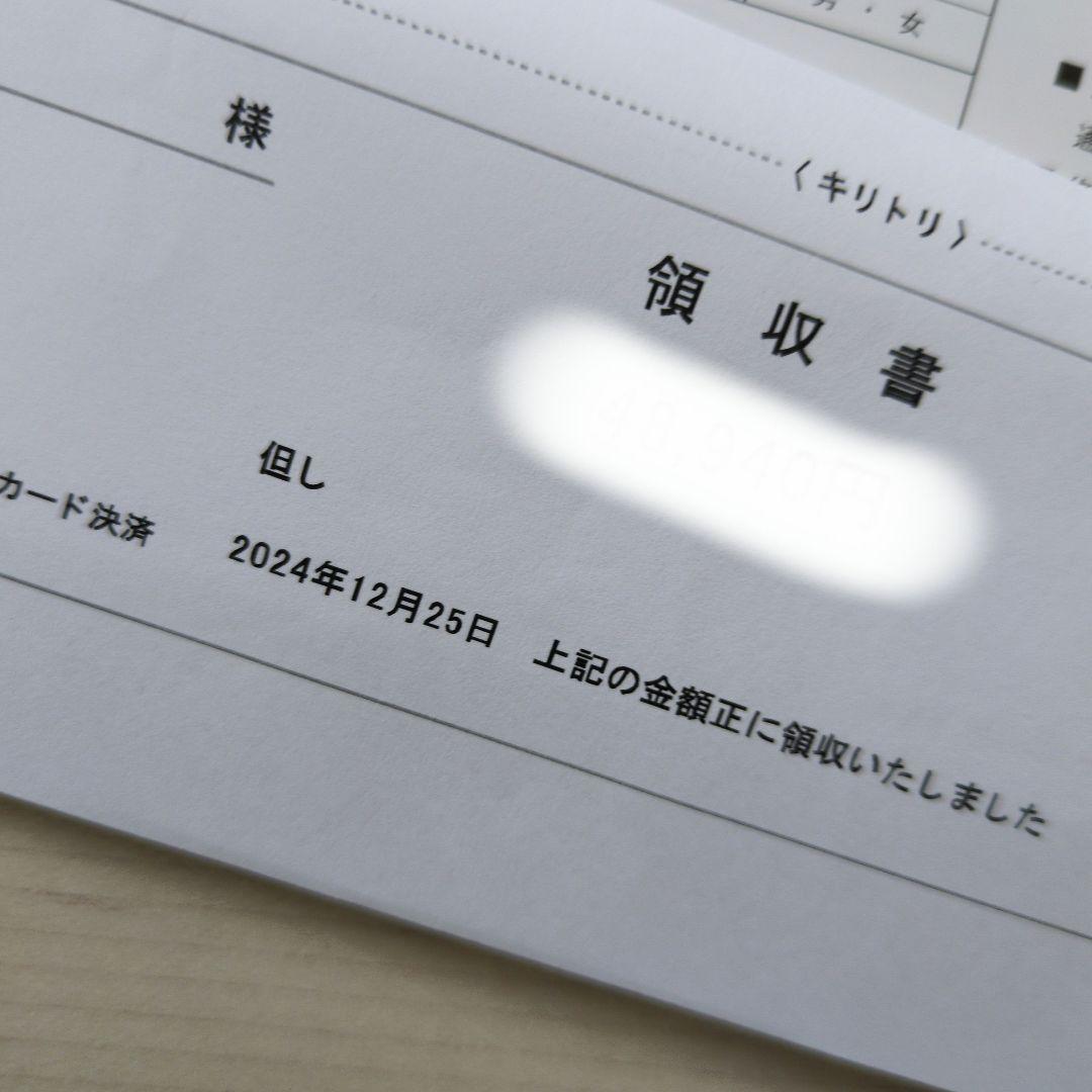 APIA グランデージ レガシー STAY GOLD S66L-HS