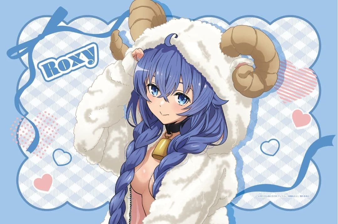 無職転生Ⅱ ～異世界行ったら本気だす～ 【描き下ろし】ブランケット ロキシー