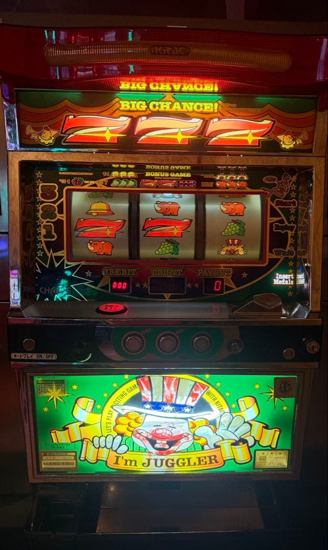 【送料込】　●アイムジャグラー　パチスロ　実機　家庭用〜46