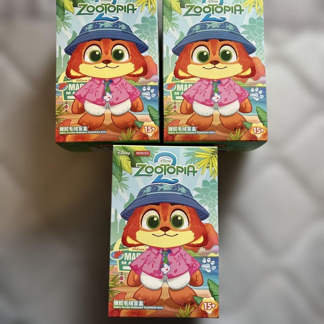 MINISO ズートピア　バッグチャーム　3つセット