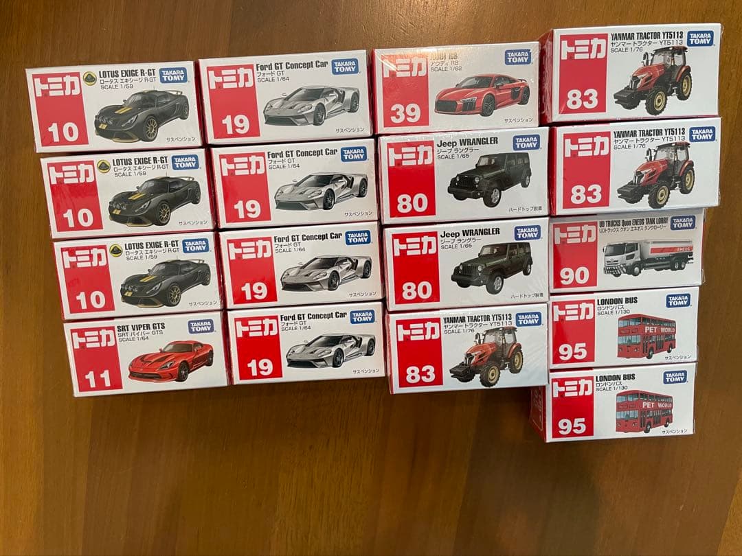 トミカ　新品　未開封　17点　まとめ売り