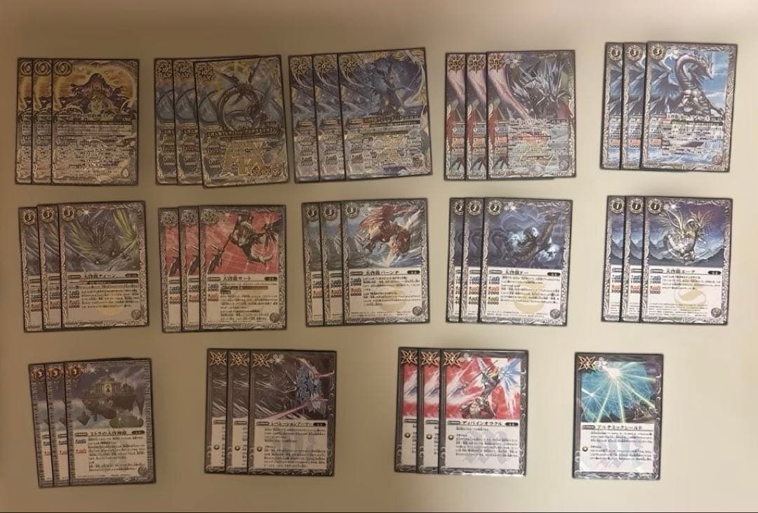 バトスピ　デッキまとめ売り2