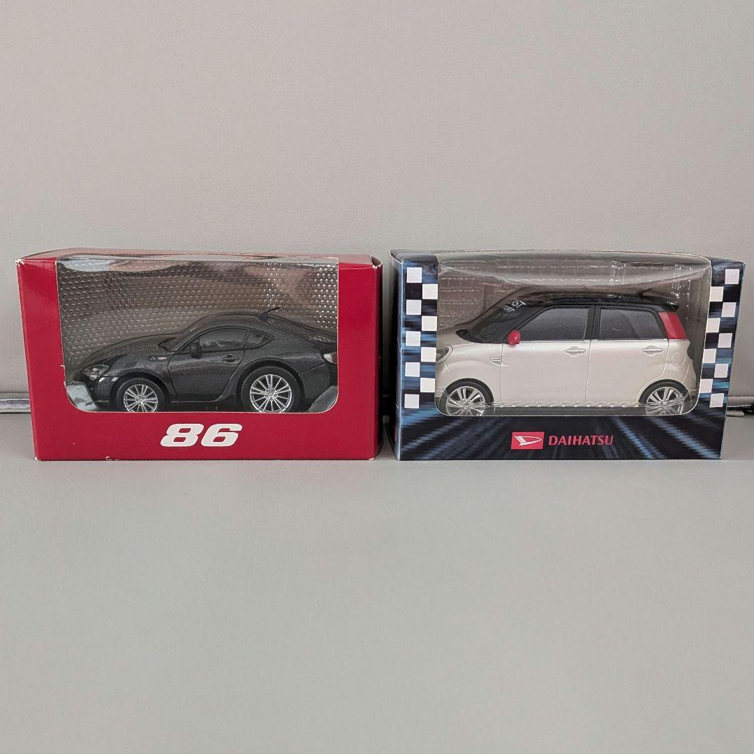 DAIHATSU CAST / TOYOTA 86 ミニカーセット