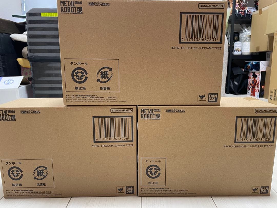 メタルロボット魂　ストライクフリーダム弐式　セット