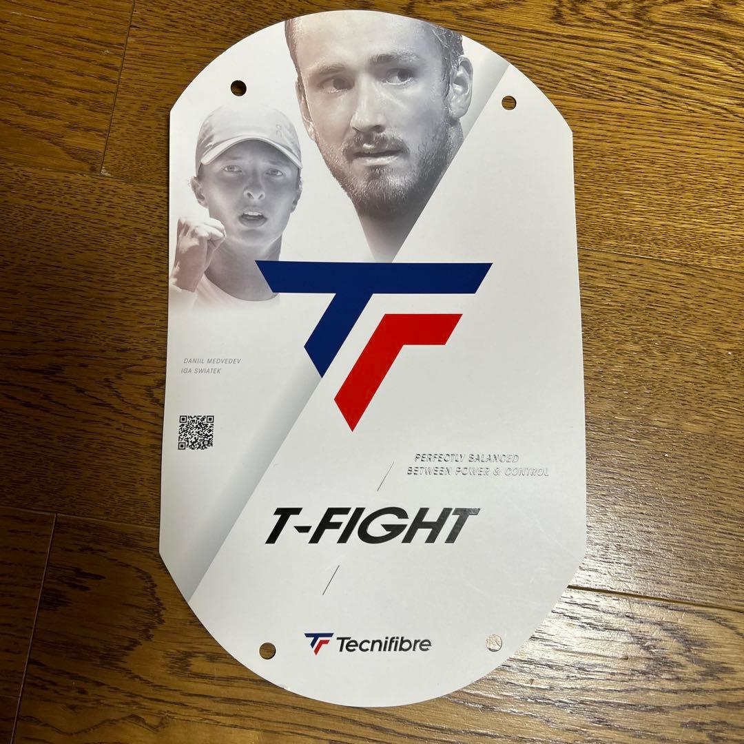 テニスラケット　テクニファイバー　T-FIGHT 285