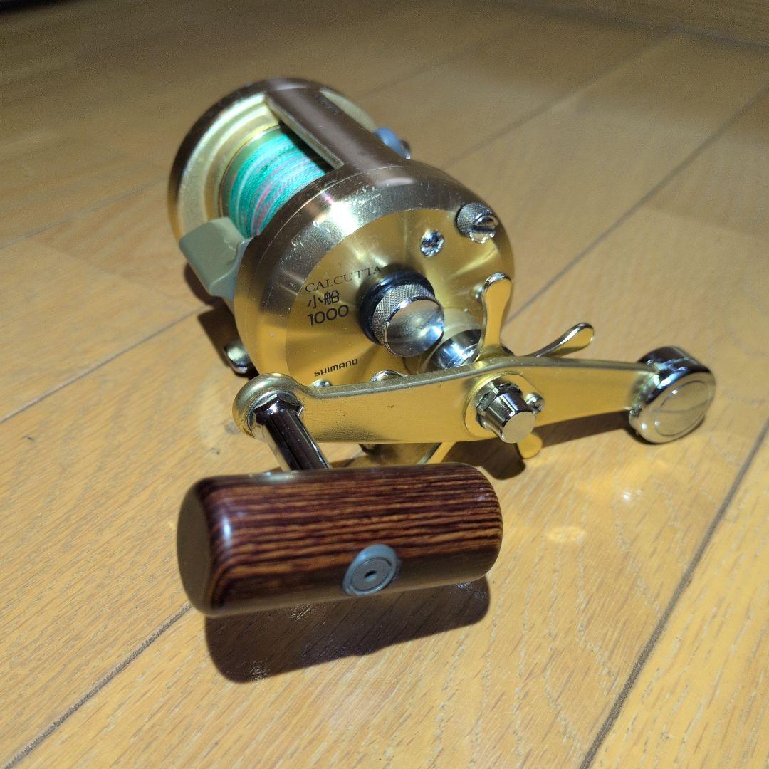 シマノ　カルカッタ小舟1000