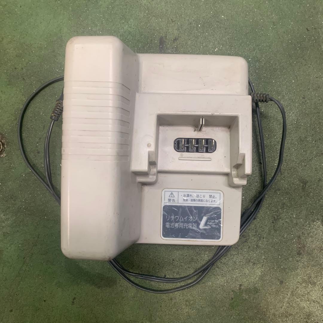 [739]送料無料 パナソニック Gyutto 電動自転車