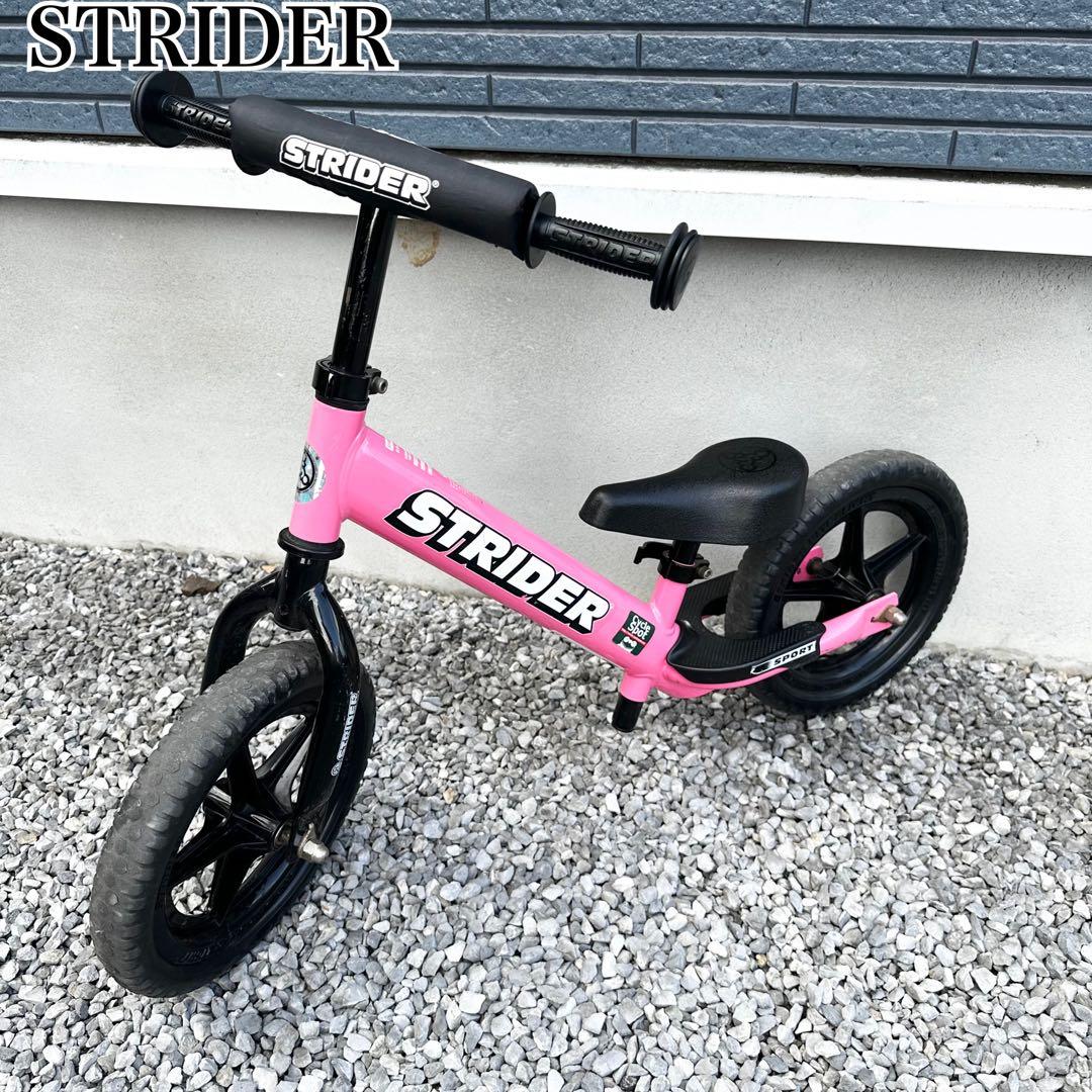 【美品】ストライダー　STRIDER 12インチ　スポーツ　ピンク